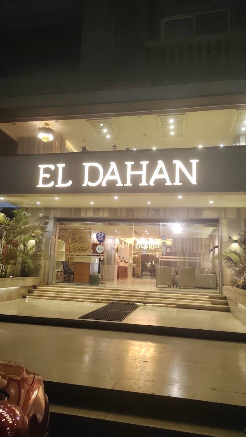 El Dahan Nasr city